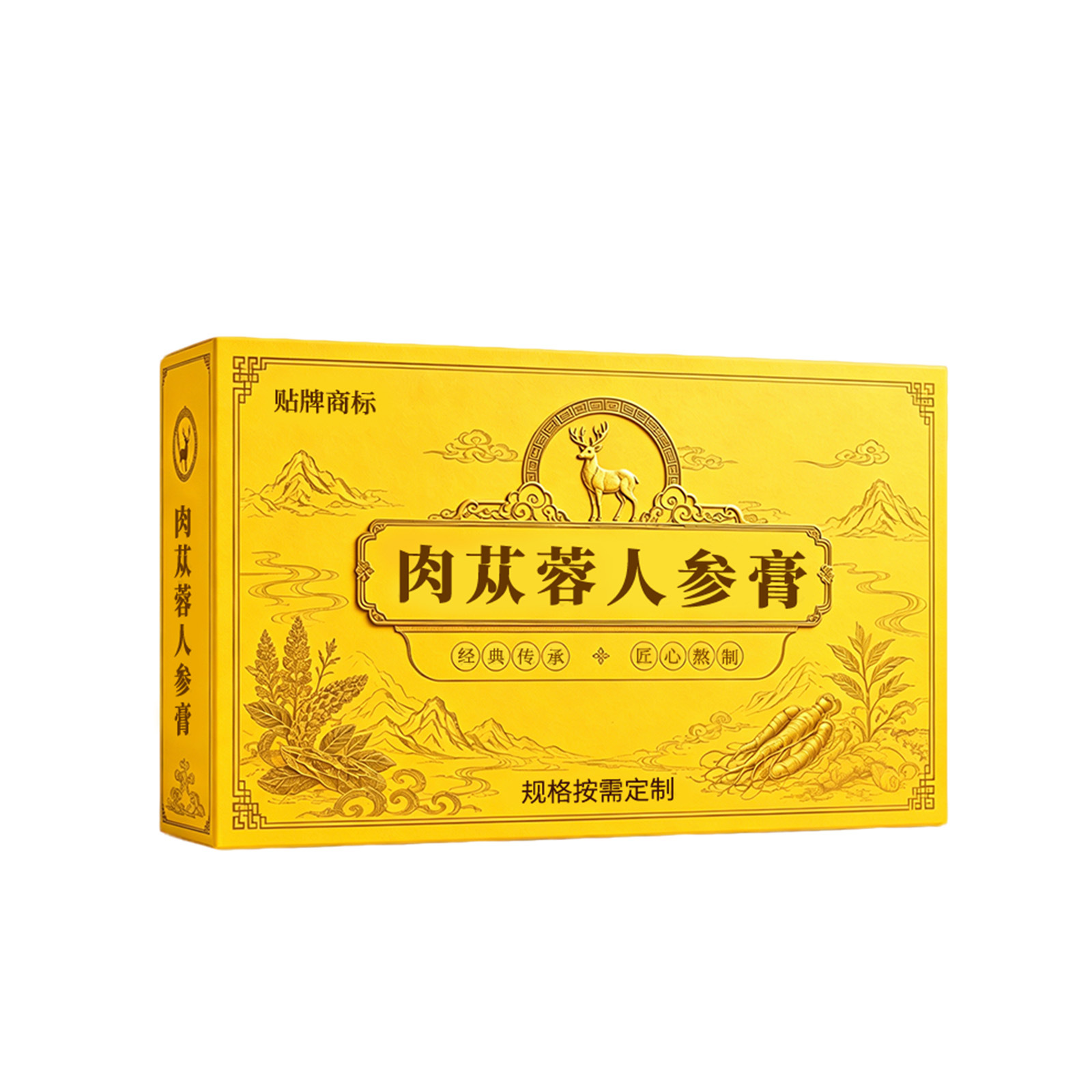 Cistanche & Ginseng Herbal Paste (Rou Cong Rong Ren Shen Gao) — Custom OEM Herbal Paste Base - Image 5