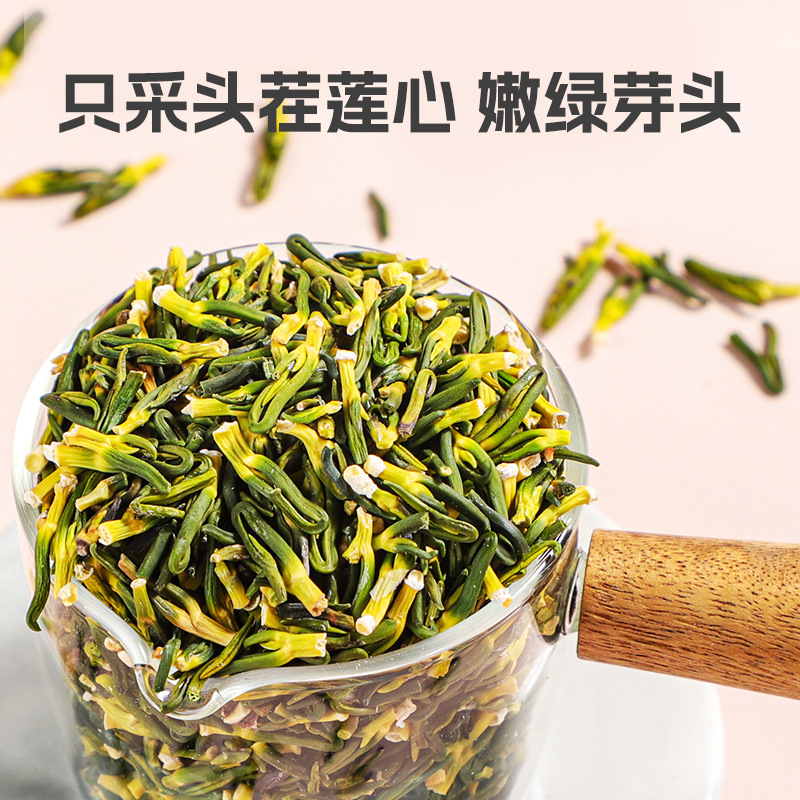 Lotus Plumule Lian Zi Xin 500g Dried Lotus Seed Core Herbal Tea Hunan Origin - Image 3