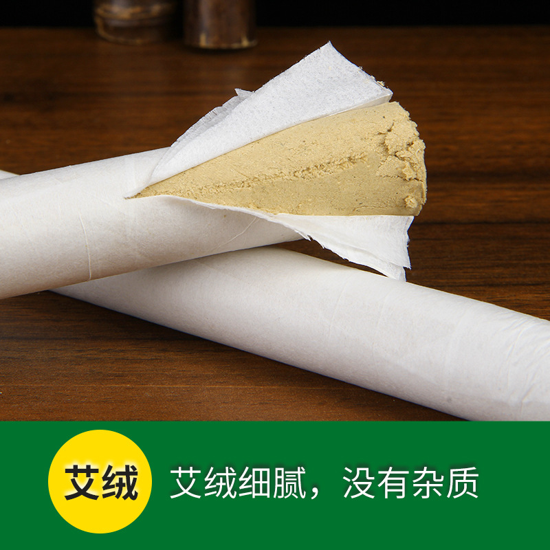 Moxa Sticks Ai Tiao 艾条 Artemisia argyi Moxibustion Rolls 1.8 x 20 cm for Warming Therapy and Indoor Use - Image 2