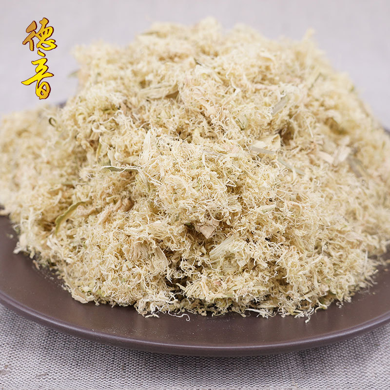 Zhu Ru Bamboo Shavings Dried Herb 500g Zhejiang Origin Traditional TCM Decoction Material - Image 2
