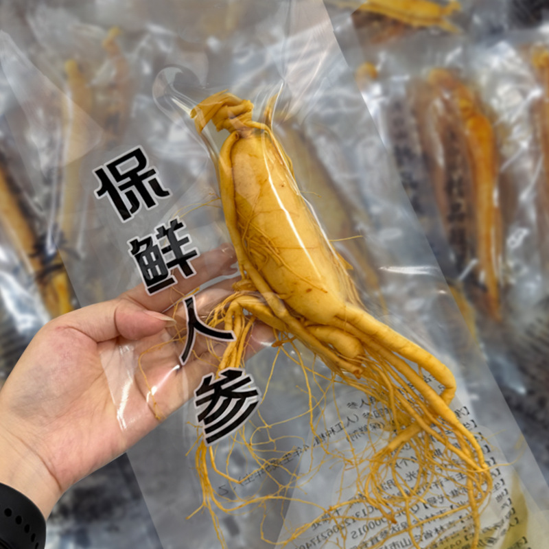 Fresh Ginseng Root Changbai Mountain Northeast Specialty for Wine Infusion Custom Sizes - Image 2
