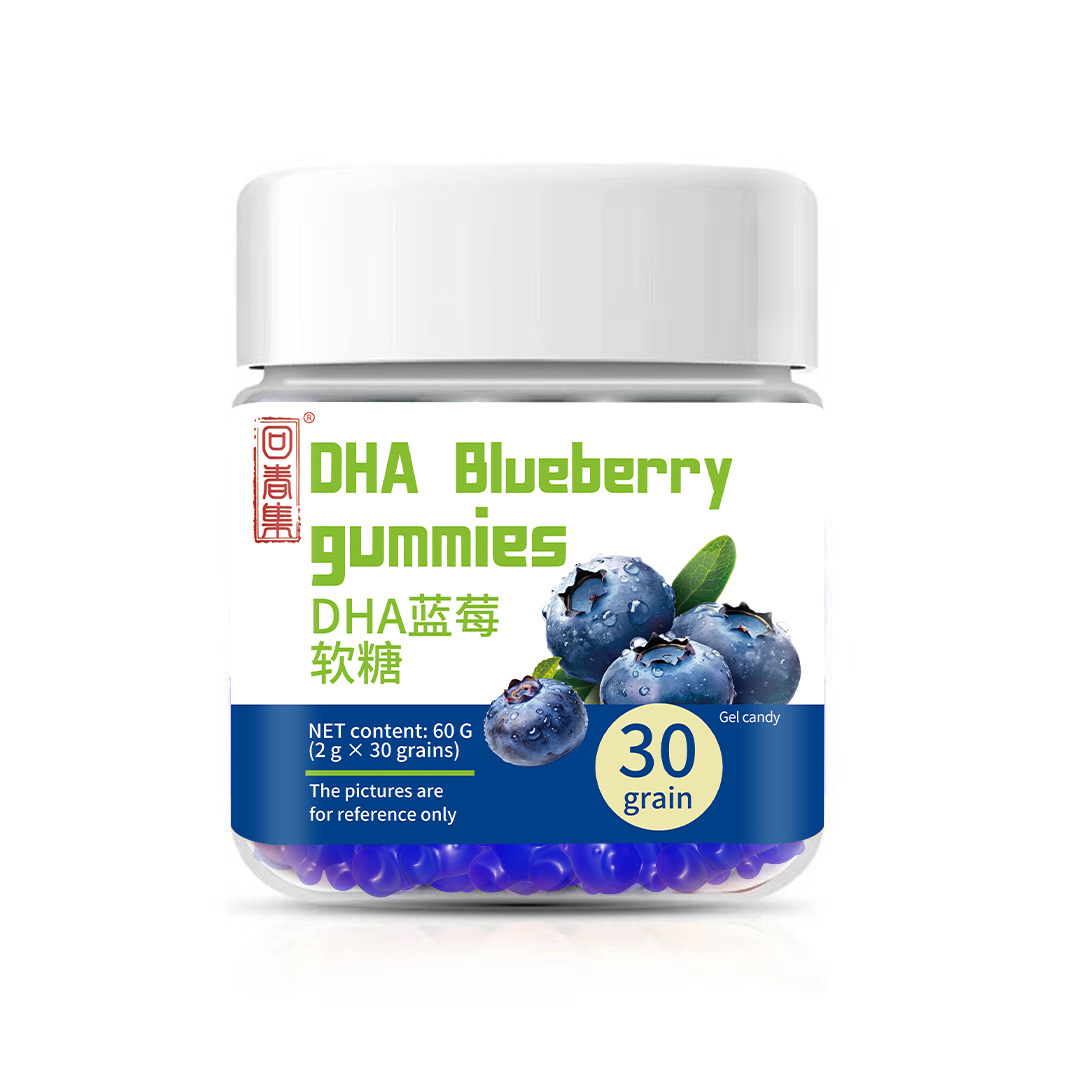 Blueberry Fruit Gummy (Vaccinium spp.) — Chewy Botanical Berry Soft Candy, 60g - Image 5