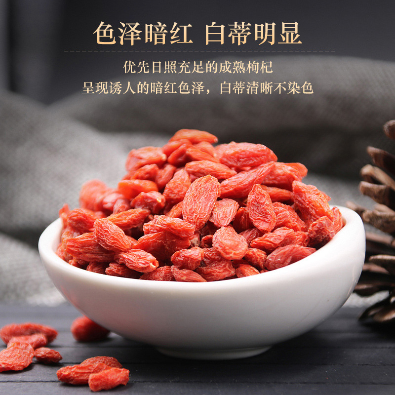 Premium Ningxia Goji Berries Grade A Dried Wolfberry Fruit 250g Bottle - Image 4