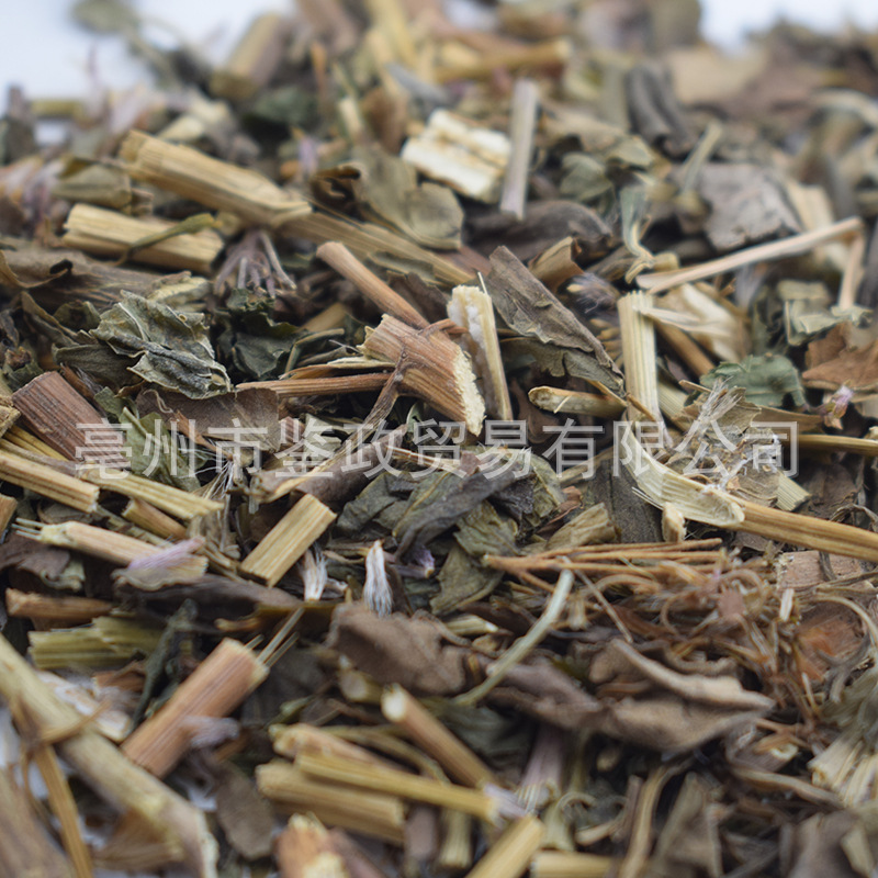 Eupatorium Herb Pei Lan Dried Leaves Aromatic Sachet Filling DIY Incense Bead Material 500g - Image 4