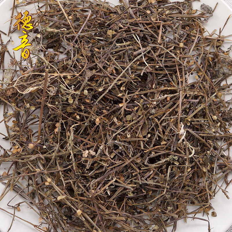 Ban Zhi Lian Dried Scutellaria barbata Herb Cut Segments 500g Traditional TCM Decoction Herb - Image 2