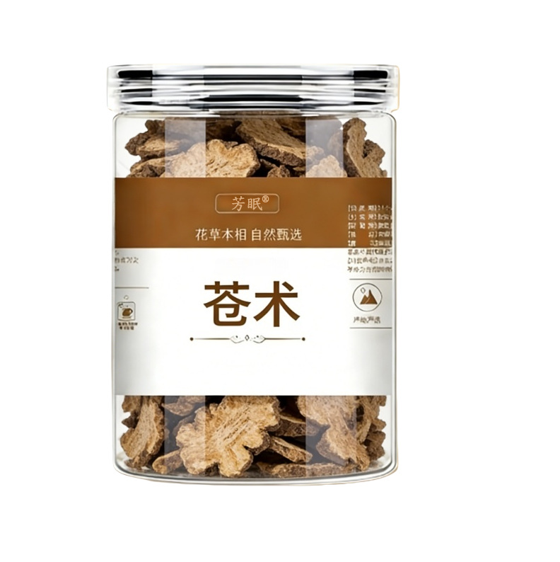 Cang Zhu Dried Atractylodes Rhizome Slices 500g Traditional Chinese Herb for Decoction and Tea - Image 5