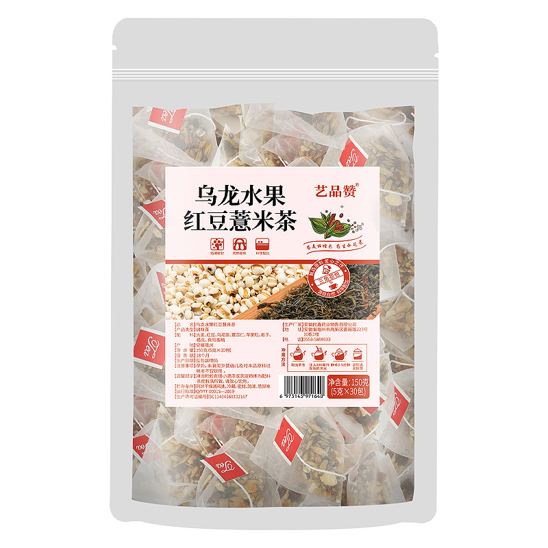 Red Bean Coix Seed Tea with Oolong Apple and Orange Peel 30 Triangle Tea Bags 150g Hot Brew Herbal Tea - Image 5