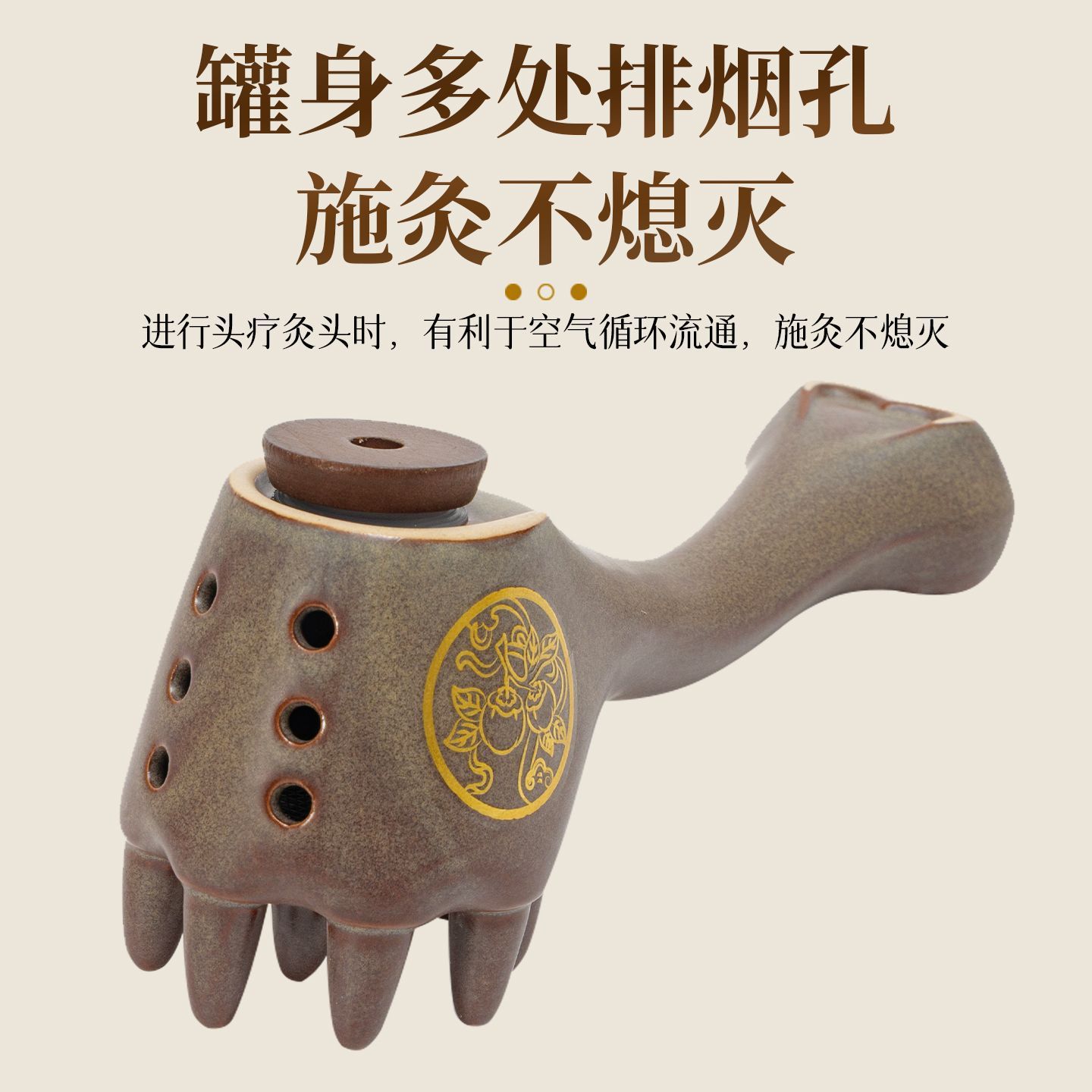 Ceramic Moxa Comb Head Massage Set with 54 Stone-Ground Moxa Cones for Baihui Point Scalp Care - Image 4