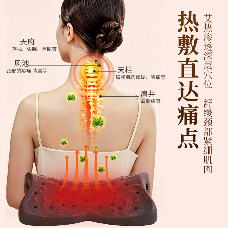 Red Bian Stone Moxibustion Pillow Portable Hanging Moxa Warmer for Neck Waist and Joints with 7 Holes and Moxa Stick Set - Image 2