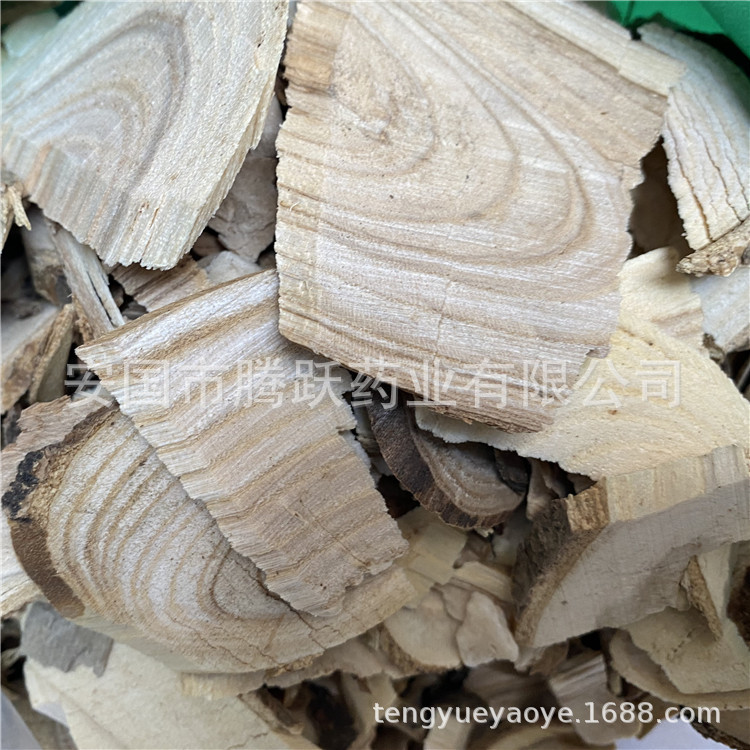 Maytenus Herb Mei Deng Mu Dried Yunnan Raw Botanical 500g Traditional Herbal Material - Image 4