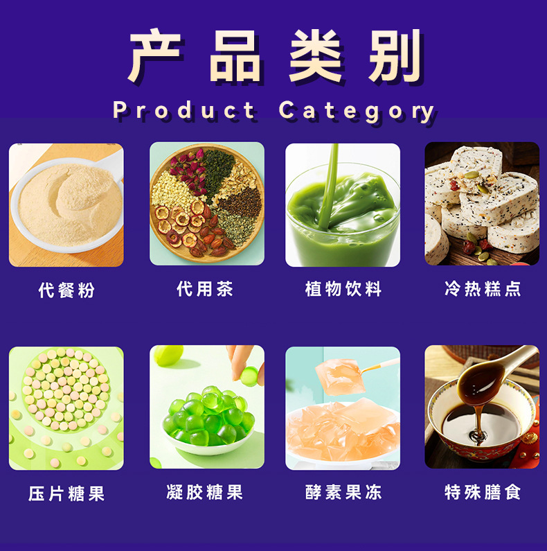 Yi Bentang Dandelion Chrysanthemum Cassia Seed Tea 120g Cold Brew Herbal Flower Tea Blend - Image 2