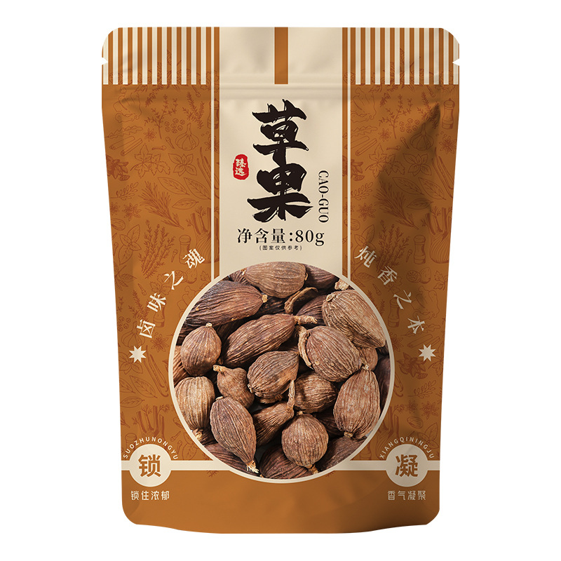 Cao Guo (Amomum tsaoko) — Dried Tsaoko Fruit Spice for Braised Dishes & Herbal Soups - Image 5