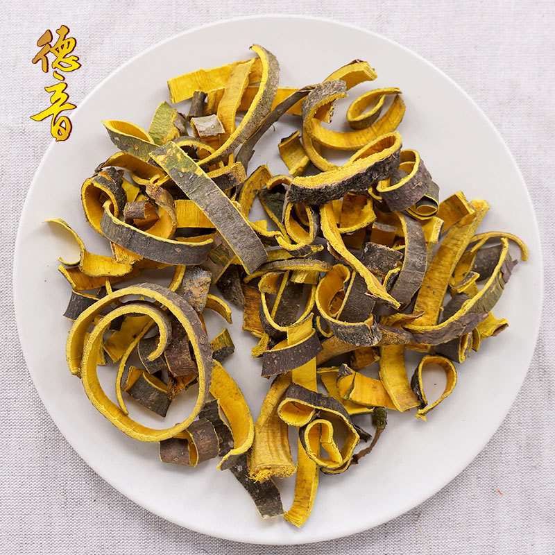Dried Phellodendron Bark Huang Bai 500g Sichuan Peeled Decoction Herb - Image 4