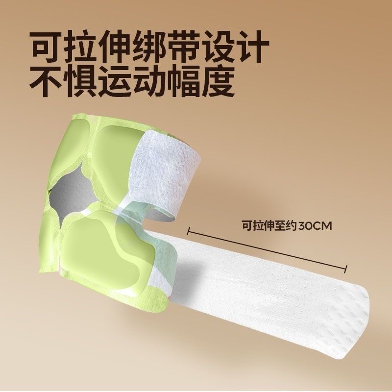 Warm Knee Steam Heat Patch Moxa Self Heating Knee Wrap for Winter Joint Care - Image 3
