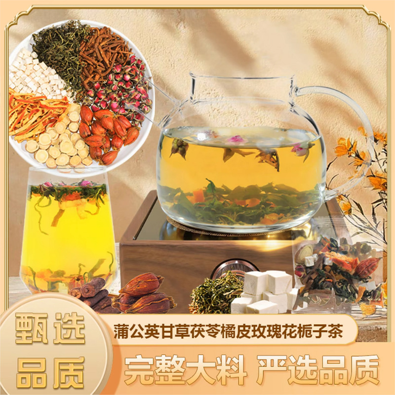 Dandelion Licorice Poria Tangerine Peel Rose Gardenia Herbal Tea Bags 100g Sugar Free Wellness Blend - Image 3