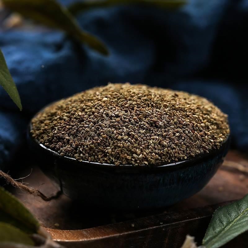 Celery Seed Herbal Tea Material Apium graveolens for Traditional Decoctions 2 Jars 500g Each - Image 2