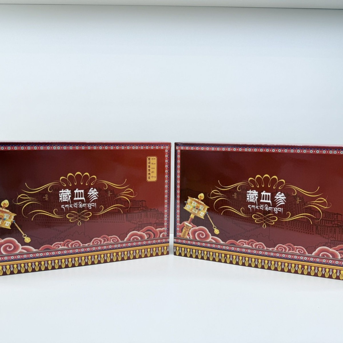 Whole Tibetan Blood Ginseng Root for Soup Nourishing Herbal Food 50g Gift Box - Image 4