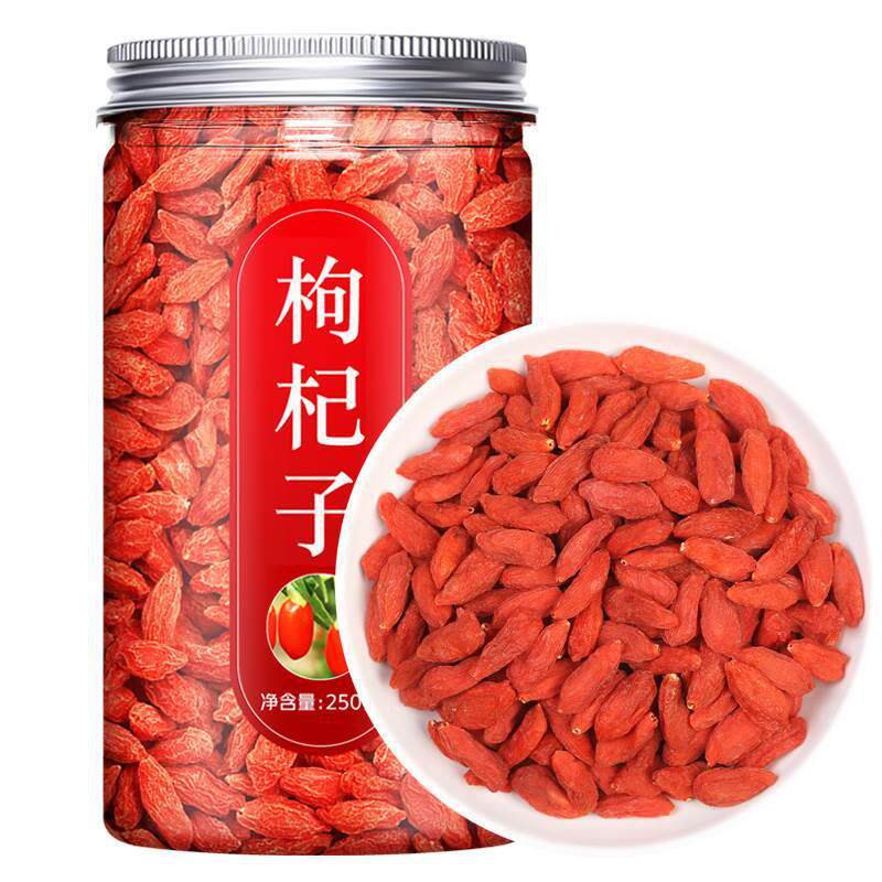 Ningxia Goji Berries Dried Wolfberry Fruit Gou Qi Zi for Herbal Tea and Soup 80g Bottle - Image 5