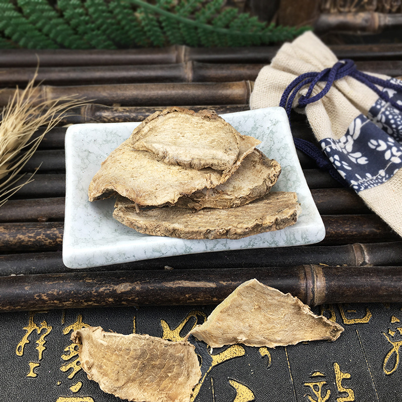 Dried Sliced Turmeric Pian Jiang Huang Curcuma Root Slices for Decoction and Culinary Use 500g - Image 4