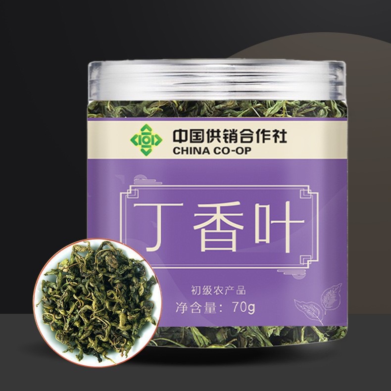 Clove Leaf Tea Ding Xiang Ye Loose Herbal Tea 70g Canister Dried Syzygium Aromaticum Leaves - Image 3