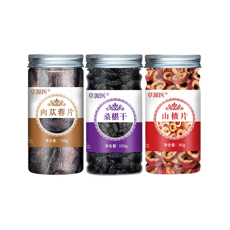 Black Tartary Buckwheat Tea Hei Ku Qiao Cha Roasted Whole Grain Herbal Tea 250g Canister Natural Malty Flavor - Image 5