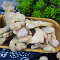 Dried Ginger Root Gan Jiang 500g Bulk Chinese Herb Zingiber officinale Rhizome for Decoction and Culinary Use - Image 3