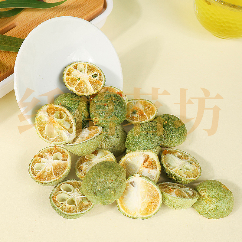 Freeze-Dried Green Tangerine 30g Jar Qing Ju Fruit Tea for Brewing and Culinary Use - Image 2