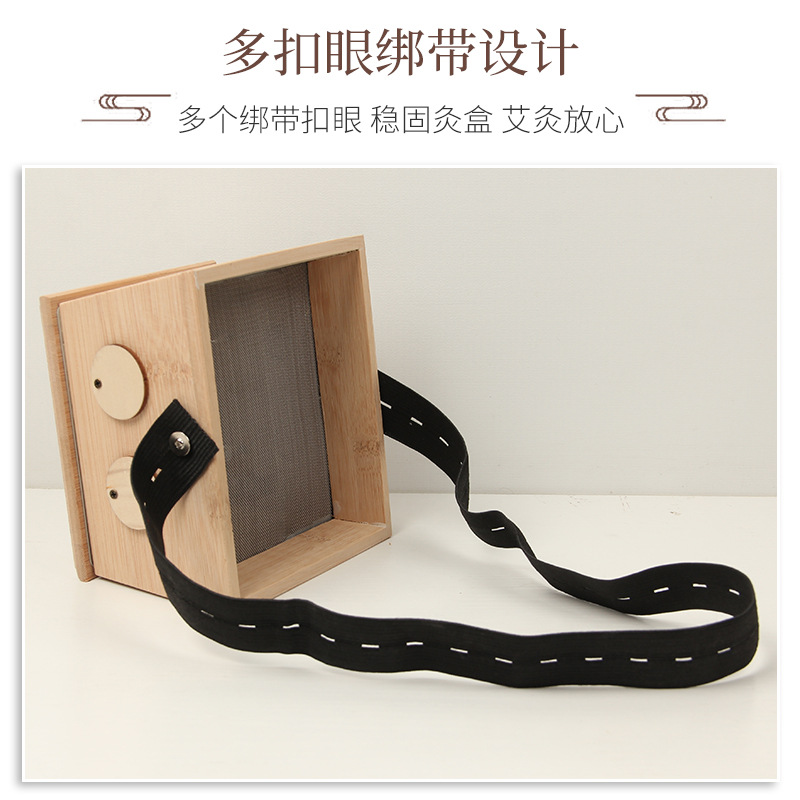 Six Hole Bamboo Moxibustion Box Ai Jiu Ge Traditional Moxa Warming Device for Body Therapy - Image 4