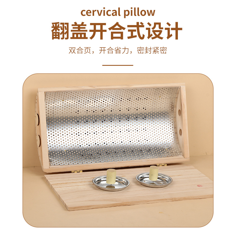 Solid Wood Moxibustion Pillow Ai Jiu Zhen Portable Moxa Box for Neck and Lower Back Warm Therapy - Image 2