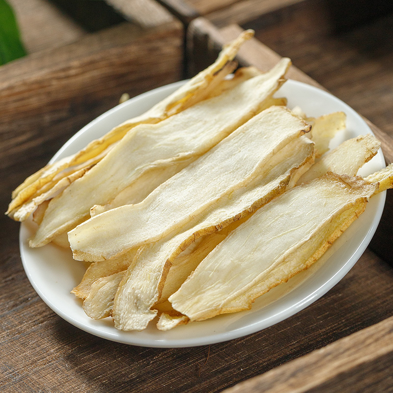 Yu Zhu Dried Polygonatum Slices 400g Canister for Soup and Tea - Image 3