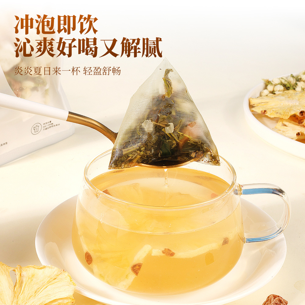 Plum Amla Pineapple Jasmine Cold Brew Tea 15g x 10 Bags Refreshing Floral Fruit Blend - Image 4