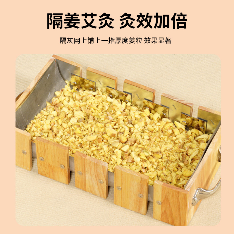 Longan Wood Dragon Bone Moxibustion Box Extended Large Back Warming Tool with Stone Ground Moxa Wool 1000g - Image 4