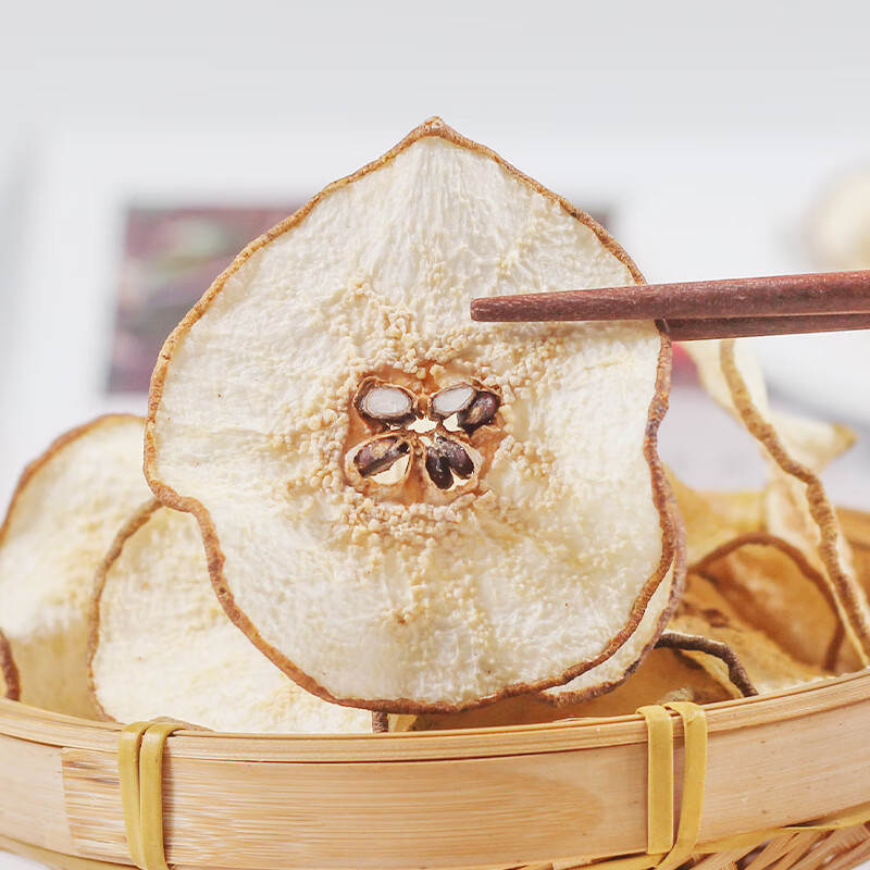 Dried Snow Pear Slices Xue Li Gan 500g Low Temperature Dried Fruit for Tea and Soup - Image 4