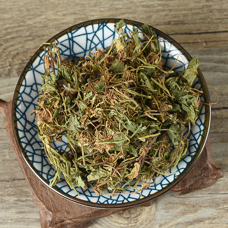 Ji Xue Cao (Centella asiatica) — Wild-Harvested Sun-Dried Herb, 500g - Image 4
