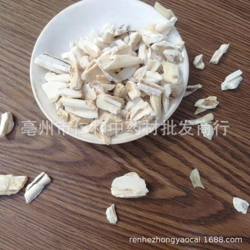 Long Chi Dragon Tooth Dried Herb 500g Traditional TCM Mineral Decoction Ingredient - Image 3