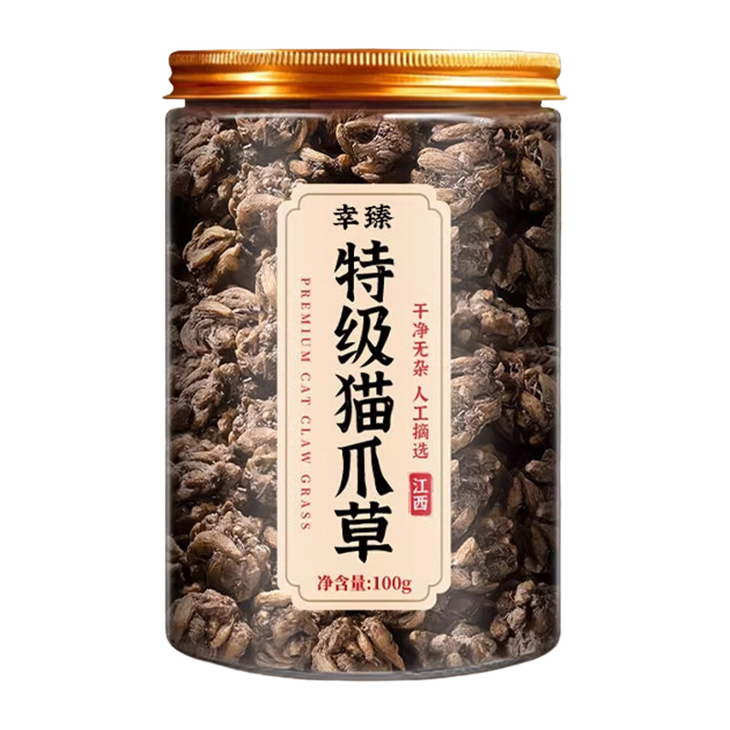 Premium Cat's Claw Herb Mao Zhua Cao Dried Root for Traditional Herbal Decoction Tea 100g - Image 5