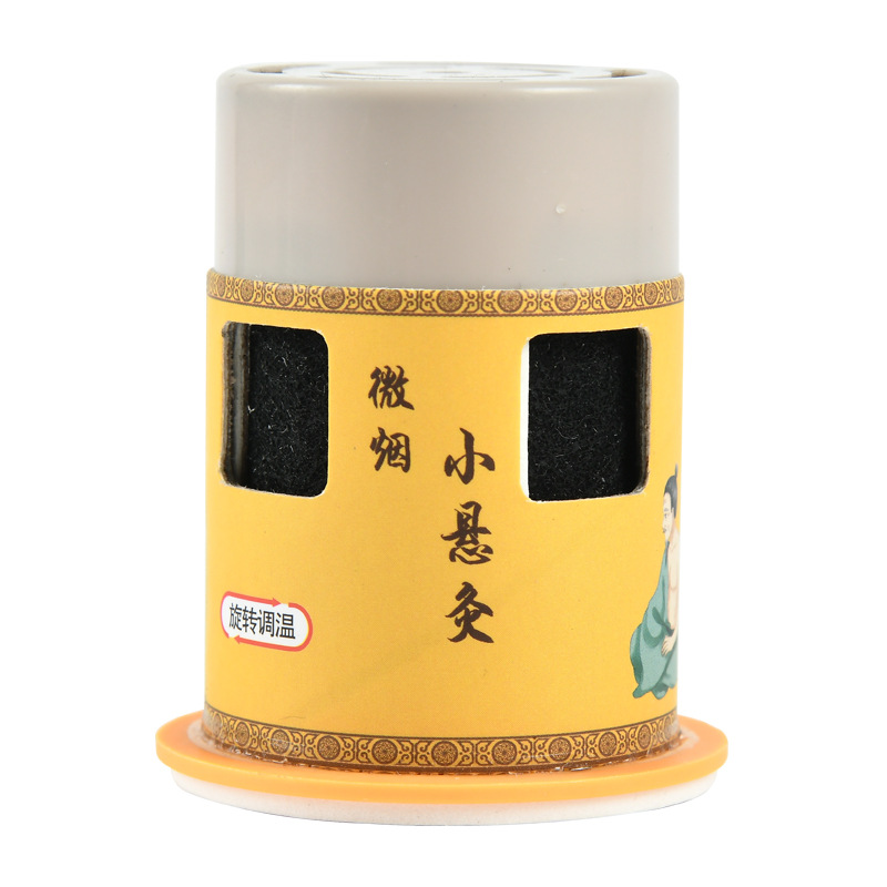 Moxa Burner Tube Set with 60:1 Moxa Sticks Portable Ai Jiu Moxibustion Kit for Body Wellness - Image 5