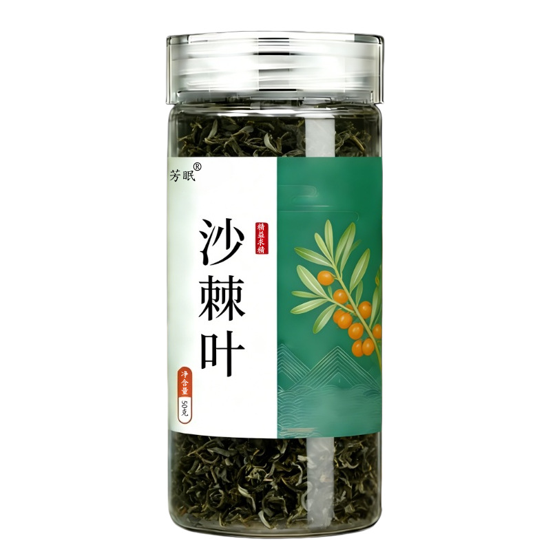 Sea Buckthorn Leaf Sha Ye 30g Jar Dried Herbal Tea Leaves for Daily Infusion - Image 5