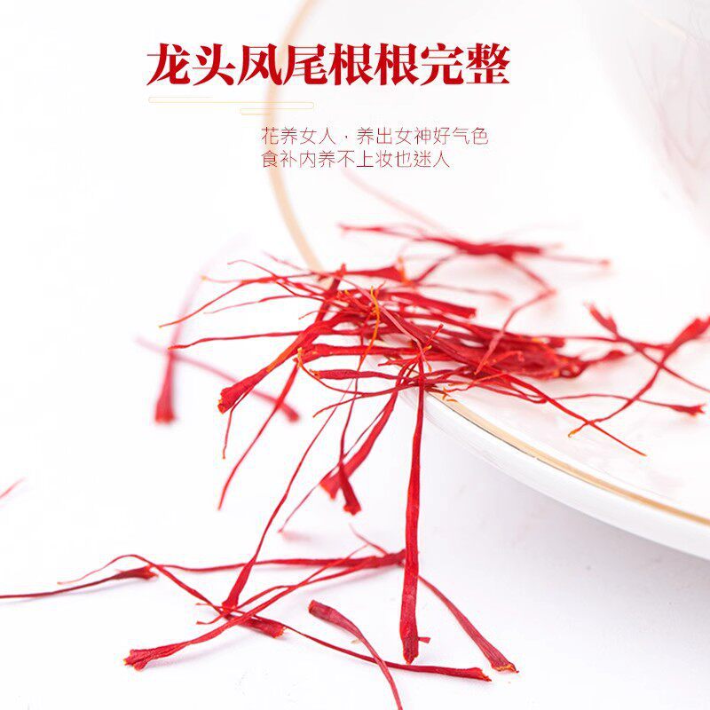 Premium Tibetan Saffron Crocus Sativus Stigmas Grade A Head Harvest 10g - Image 3