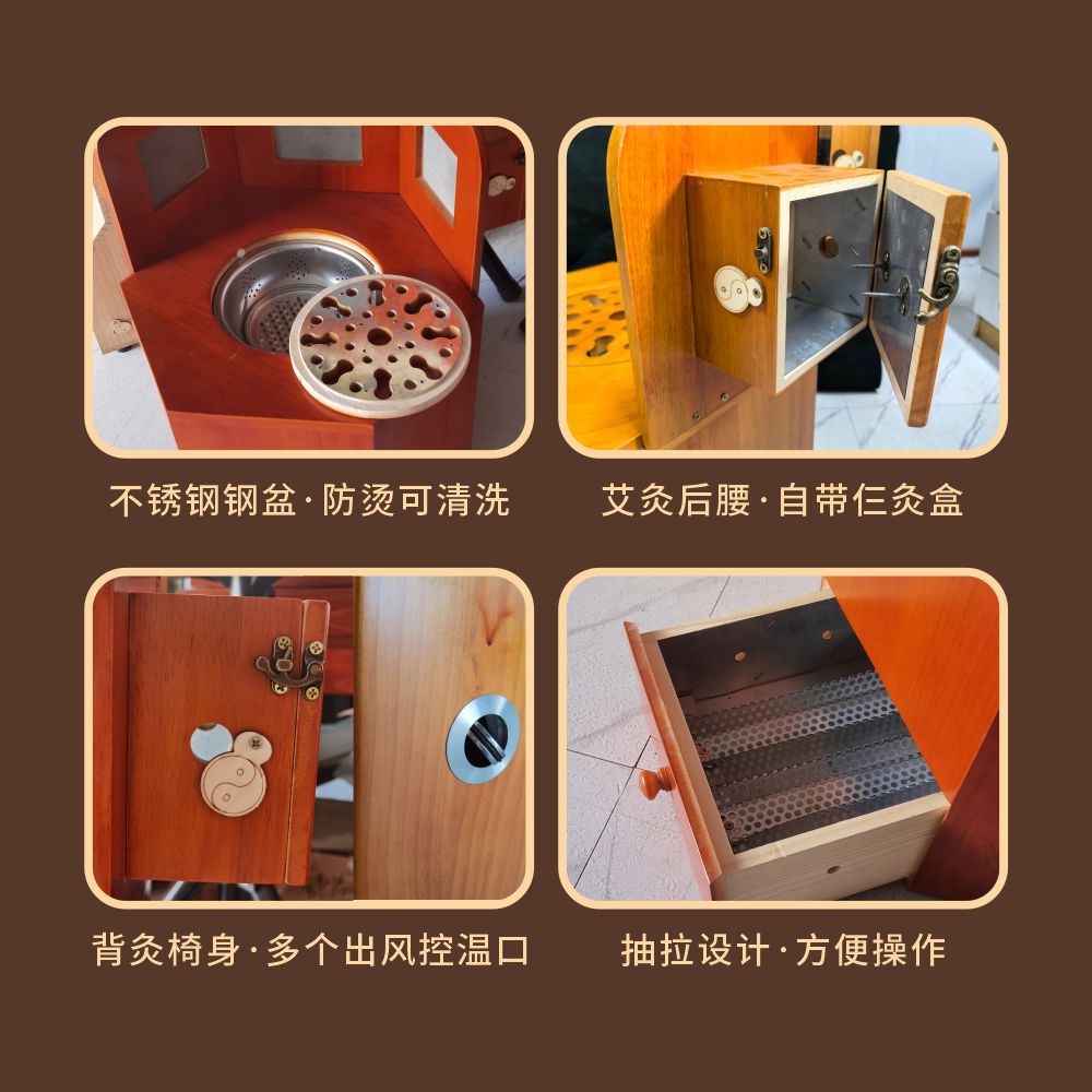 Moxibustion Stool Chair with Backrest Solid Oak Foldable Seat Moxa Burner for Wellness Studio Home Use - Image 4