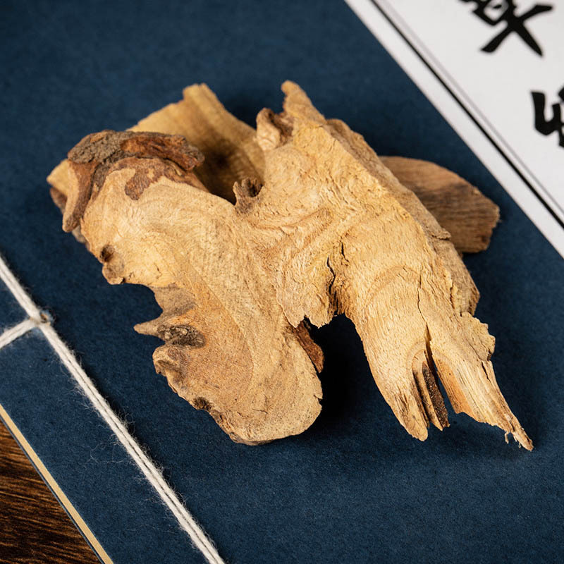 Zhu Ma Gen (Boehmeria nivea) — Dried Ramie Root Decoction Pieces, 500g - Image 2