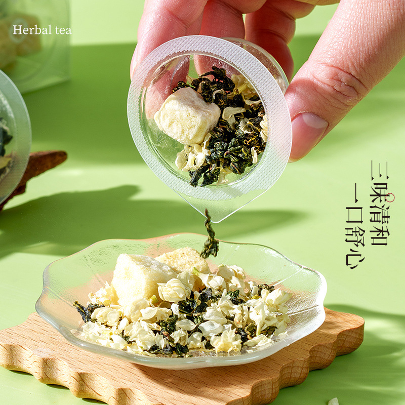 Yougan Oolong Tea 42g Mini Can Set Cold Brew Summer Tea with Amla and Jasmine - Image 2
