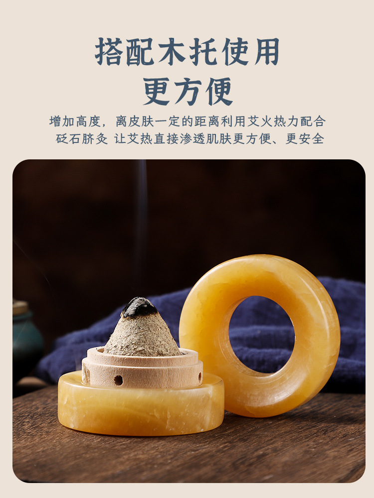 Jade Moxa Pad Stone Moxibustion Mat with Ginger Insulation Tool for Belly Navel Traditional Heat Therapy - Image 5