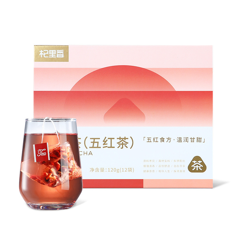 Five Red Tea 120g 12 Triangle Bags Red Date Rose Goji Berry Herbal Blend - Image 5