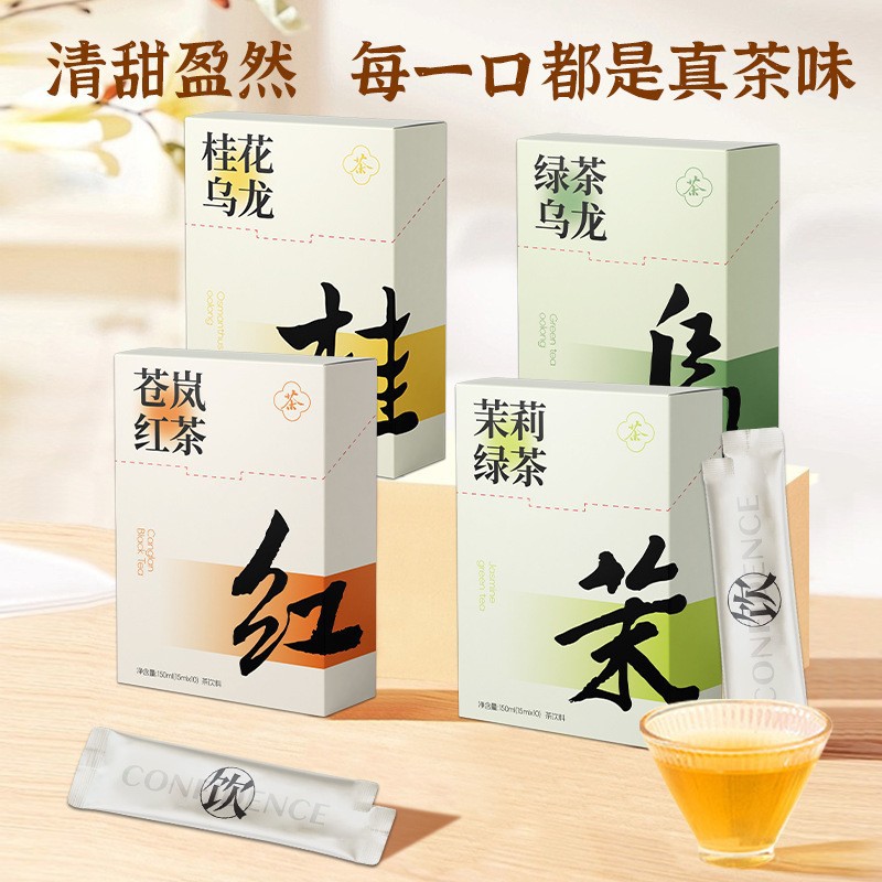 Jasmine Green Tea Cold Brew Concentrate Ready to Drink 150ml Box - Image 2