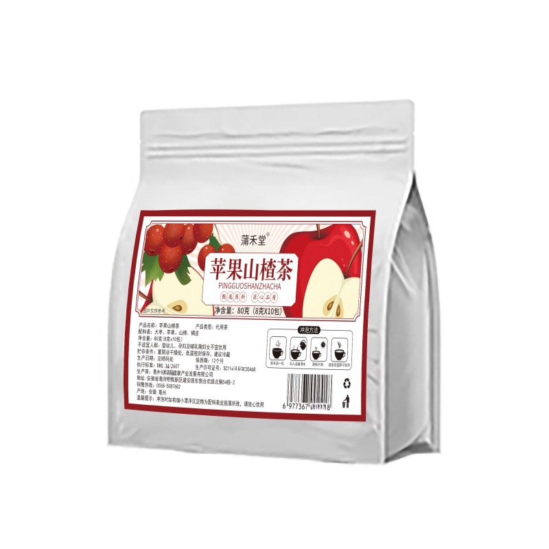 Apple Hawthorn Tea Shan Zha Ping Guo Tea Bags 80g Cold Brew Fruit Herbal Tea 10 Pyramid Bags - Image 2