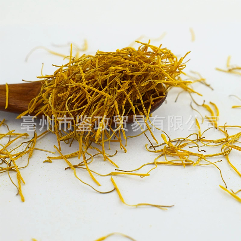 Dried Lotus Stamen Lian Xu 500g Traditional Herbal Tea Ingredient - Image 2
