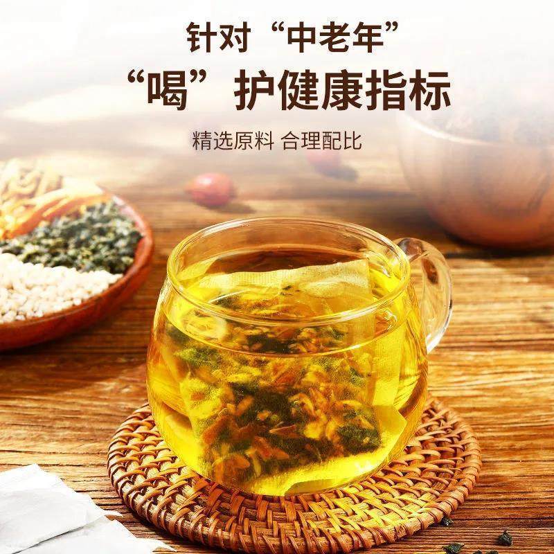 Corn Silk Mulberry Leaf Tea Yu Mi Xu Sang Ye Cha Daily Wellness Teabags 150 Count Sugar Free - Image 4
