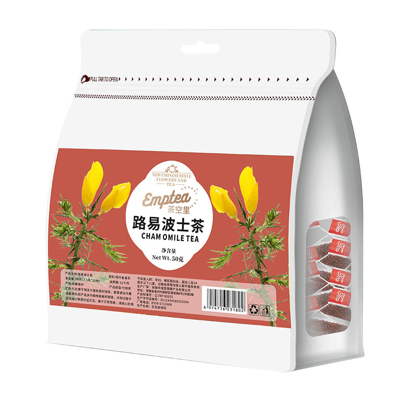 Rooibos Tea Triangle Bags (Aspalathus linearis) — South African Herbal Tea, 2.5g × 20 Sachets - Image 5