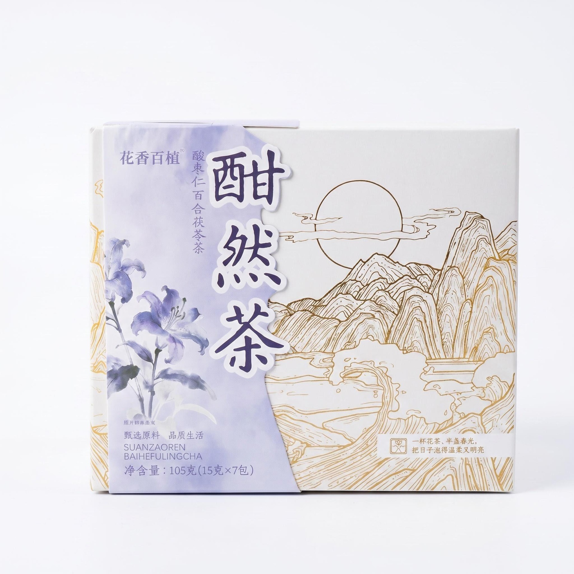 Sour Jujube Seed Lily Poria Sleep Tea Suan Zao Ren He Cha 105g 7 Bags Herbal Wellness Blend - Image 5